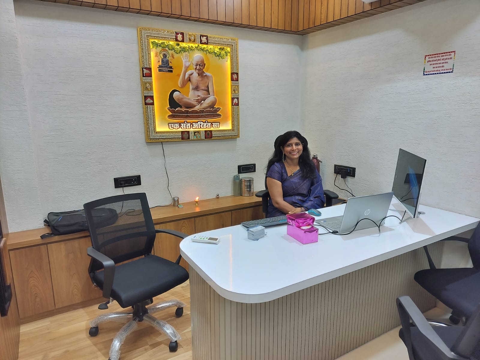 CA Professionals Team